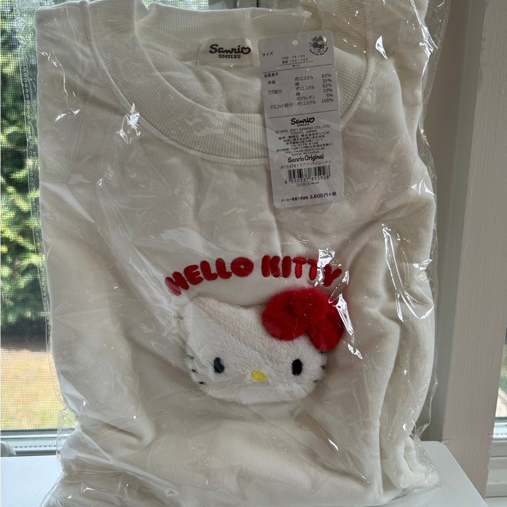 NWT Hello Kitty Applique Sweatshirt